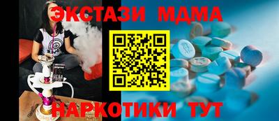 а пвп мука Будённовск