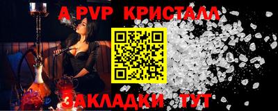 кокаин перу Балашиха