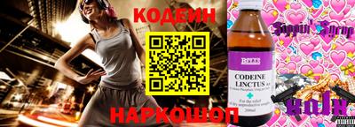 бошки Бузулук