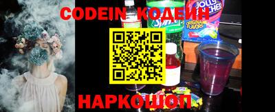 кокаин перу Балашиха