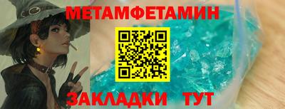 а пвп мука Будённовск
