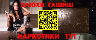 меф Балаково