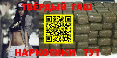 бутик Бугуруслан