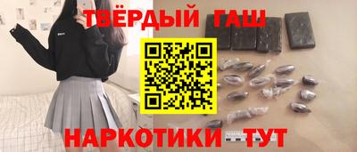 а пвп мука Будённовск
