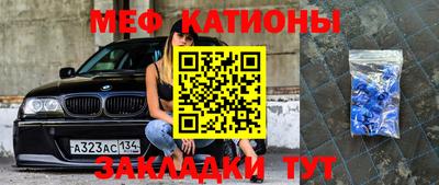 а пвп мука Будённовск