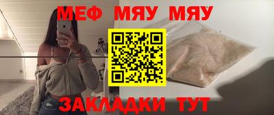 кокаин перу Балашиха