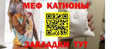 бошки Бузулук