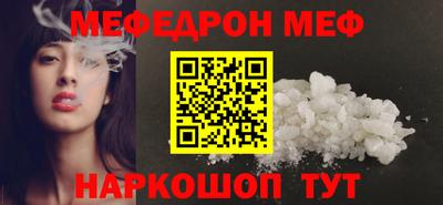 бутик Бугуруслан