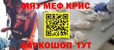 кокаин перу Балашиха