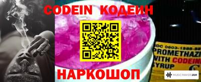 бошки Бузулук