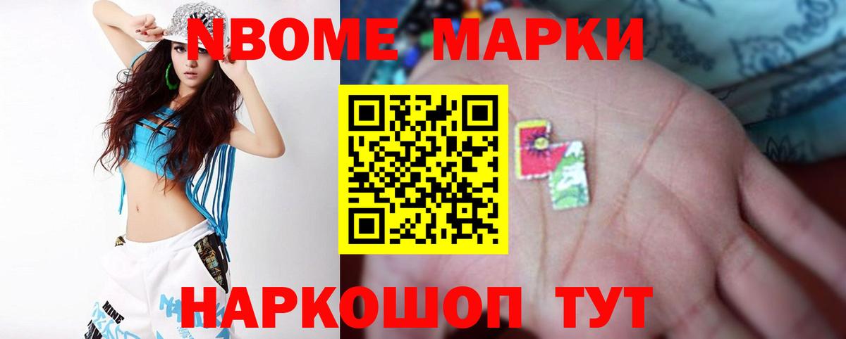 Лсд 25 экстази кислота  ЛСД экстази ecstasy  Екатеринбург 